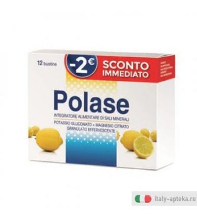 Polase Limone 12bust Promo