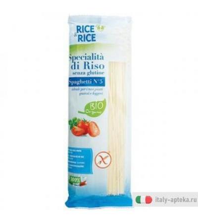 R&R Spaghetti 100% Riso B 500g
