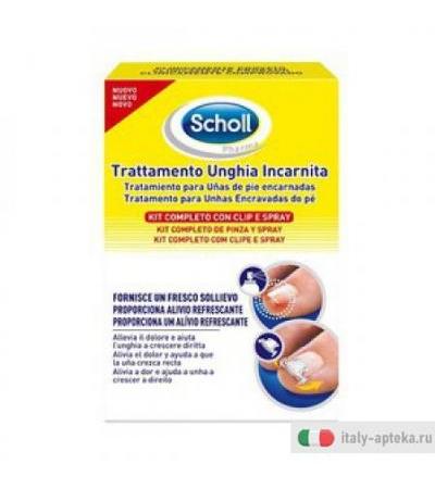 Scholl Kit Tratt Unghia Incarn