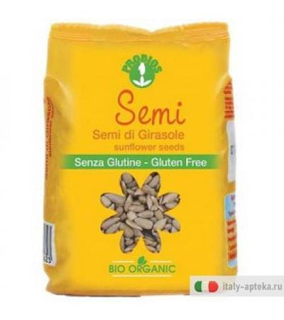 Semi Girasole Biol 300g