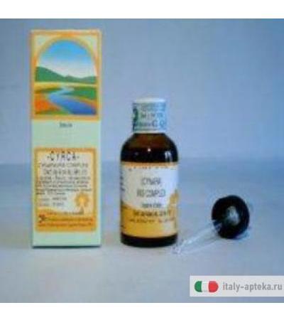 Sermir Irt Sol Ial 50ml