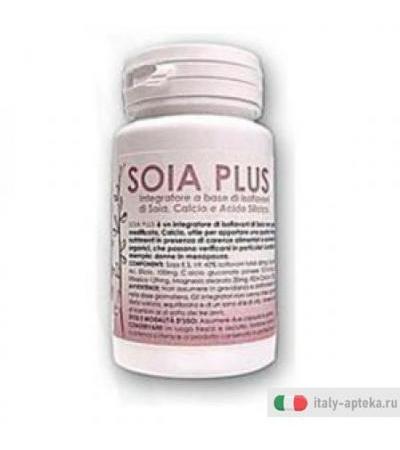 Soia Plus Integratore 50cps