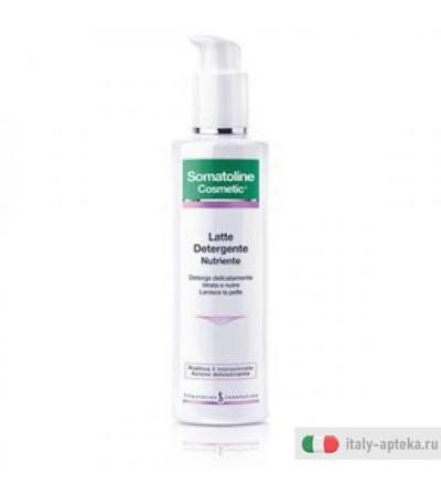 Somatoline C Lift Eff Latte De