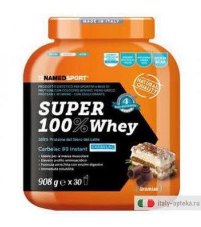 Super100% Whey Tiramisu 2kg