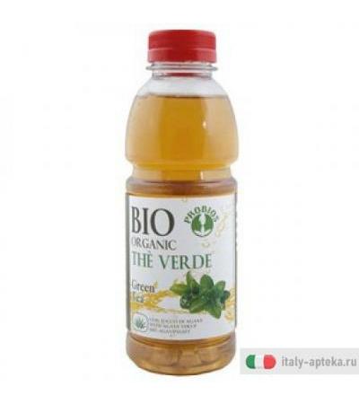 The Verde 500ml