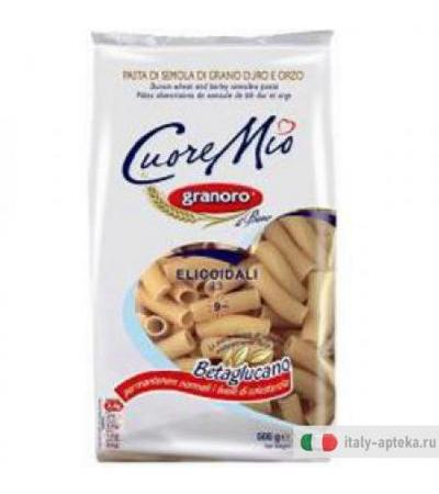 Tortiglioni Granoro Cuore Mio