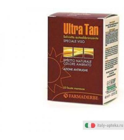 Ultra Tan Salv Auabb 10bs