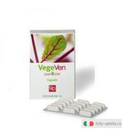 Vegeven 30cps 546mg