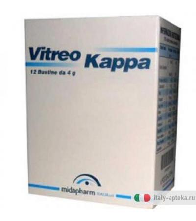 Vitreo Kappa Integrat 12bust