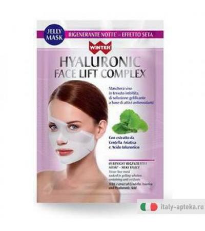 Winter Hyaluronic Mas Rigen
