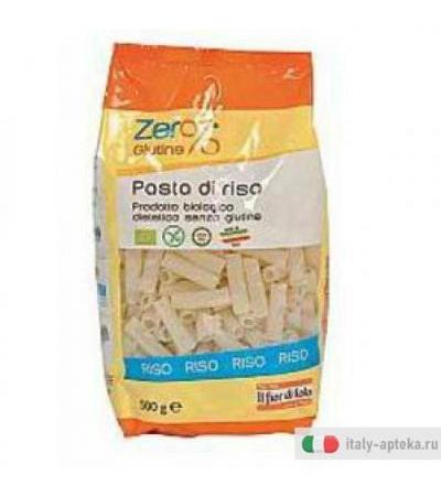 Zero%glut Pasta Riso Tortiglio