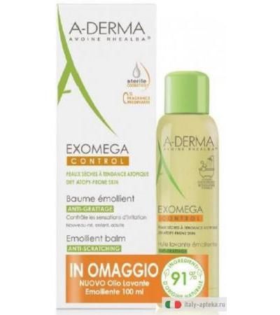 A-Derma Exomega Control Balsamo Emolliente 200ml +IN OMAGGIO Nuovo Olio Lavante Emolliente 100ml