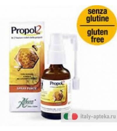 Aboca Propol2 EMF spray forte: benessere della gola