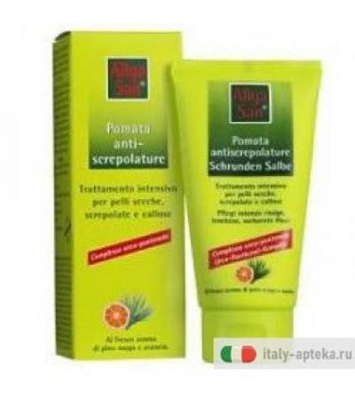Allga San Pomata Antiscrepolature mani e piedi 75 ml