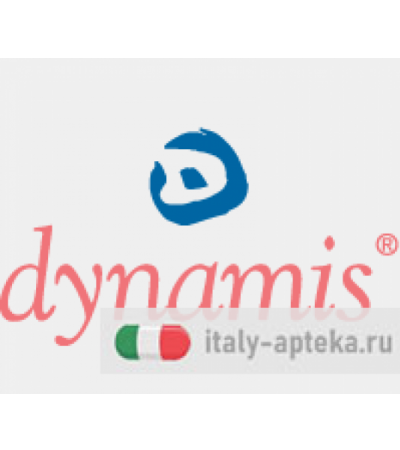 Allium Cepa 200CH globuli 2g