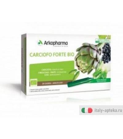 Arkofluidi Carciofo Forte Bio integratore alimentare utile per la perdita del peso corporeo 20 unicadose