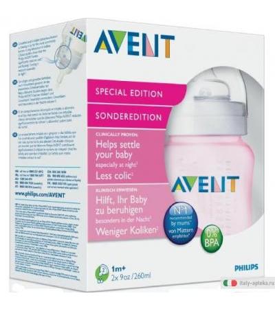 Avent Biberon rosa 1m+ Tettarella Flusso lento 2x260ml
