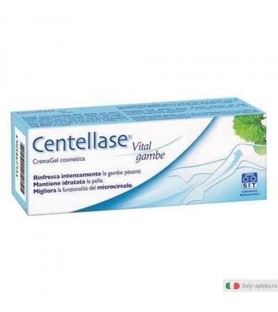Centellase Vital Gambe Crema 75ml