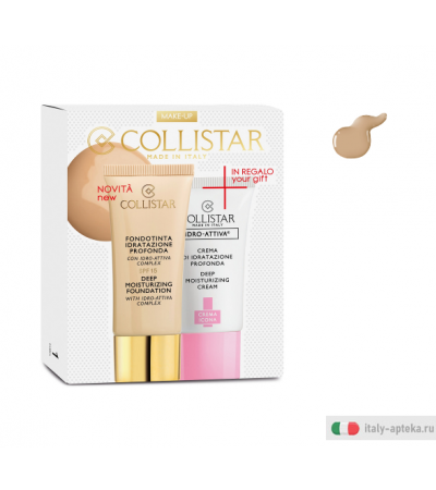 Collistar Fondotinta Idratazione Profonda n.04 Sabbia +IN REGALO Crema Idratazione Profonda