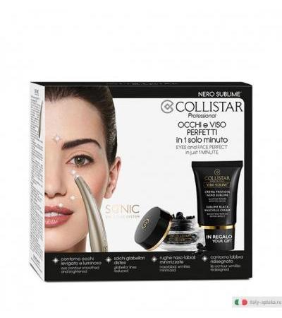 Collistar Kit Nero Sublime Occhi e Viso Perfetti in 1 solo Minuto