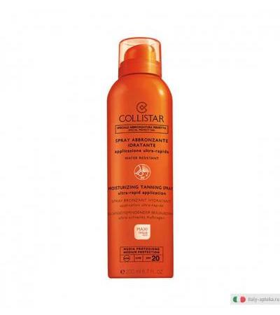 Collistar Spray Abbronzante Idratante SPF20 200ml