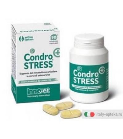 Condrostress+ mangime complementare utile per la funzionalità articolare dell'animale 90 compresse