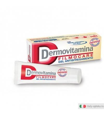 Dermovitamina Filmocare Gel antisfregamento 30ml