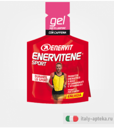 Enervit Enervitene Sport Gel energia gusto lampone con caffeina 25ml