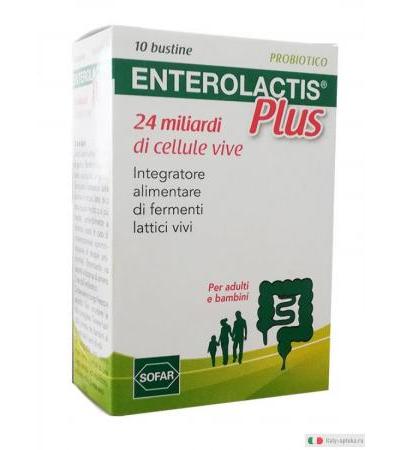 Enterolactis Plus Probiotici fermenti lattici 10 bustine