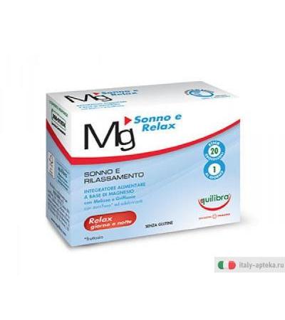 Equilibra MG Memoria e Concentrazione 20 stick orosolubili