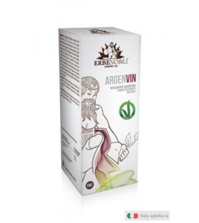 Erbe Nobili ArgenVin EN2 10ml