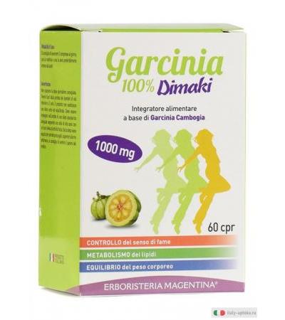 Erboristeria Magentina Dimaki Garcinia 100% Integratore Alimentare controllo del Peso Corporeo 60 compresse