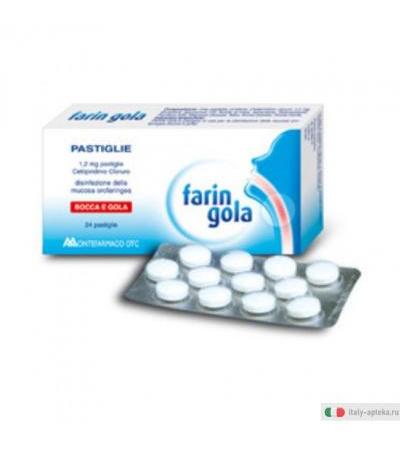 Faringola 24 pastiglie 1,2mg
