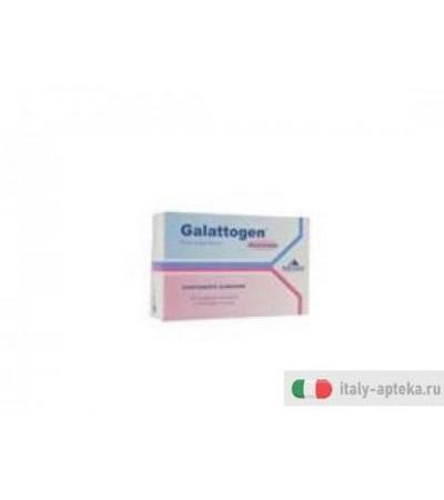 Galattogen integratore alimentare utile per gravidanza e allattamento 30 compresse
