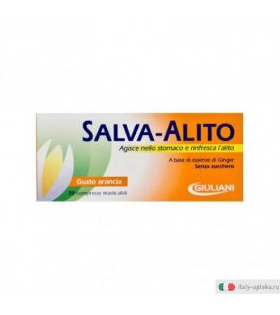 Giuliani Salva-alito gusto arancia 30 compresse