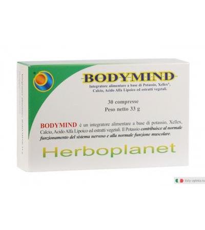 Herboplanet Bodymind normale funzionamento del sistama nervoso 33 compresse