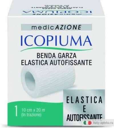 Icopiuma Benda Garza elastica autofissante 10cmx20m in trazione 1 pezzo
