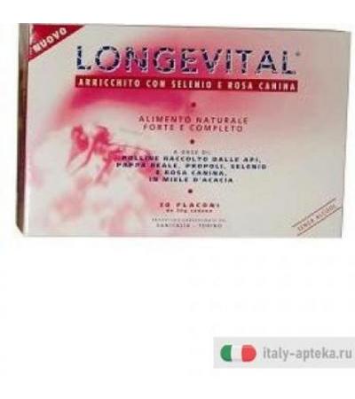 Longevital forte integratore di pappa reale, rosa canina e polline 30 flaconinci