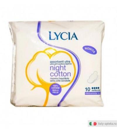 Lycia Assorbenti in cotone con le ali 10 pezzi