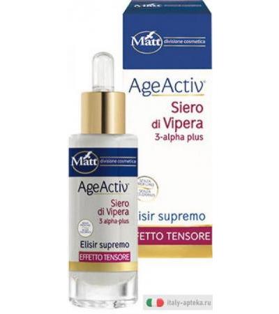 Matt divisione cosmetica Siero di Vipera 3-alpha plus Elisir supremo 30ml
