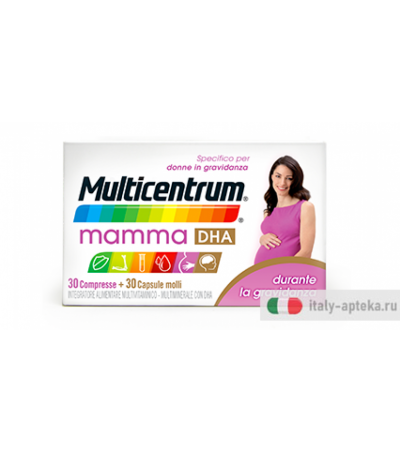 Multicentrum Mamma DHA Durante la gravidanza 30 compresse + 30 capsule molli