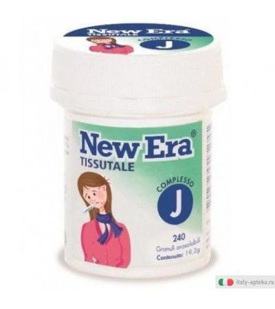Named New Era tissutale complesso J 240 granuli