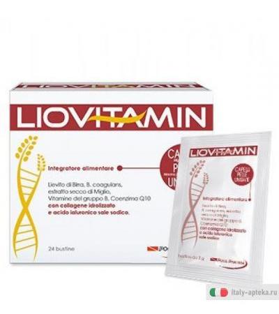 Pool Pharma Liovitamin Integratore Capelli, Pelle e Unghie 24 Bustine