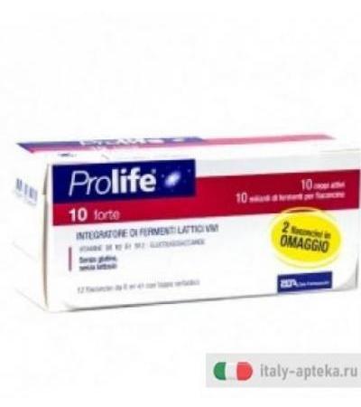 ProLife 10 forte integratore alimentare di fermenti lattici vivi 12 flaconcini