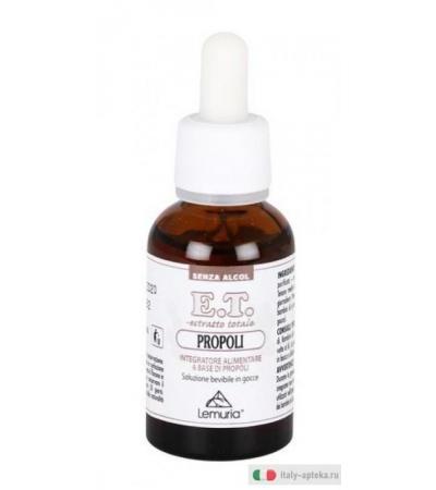 Propoli Estratto Totale integratore alimentare utile per il sistema immunitario 30ml