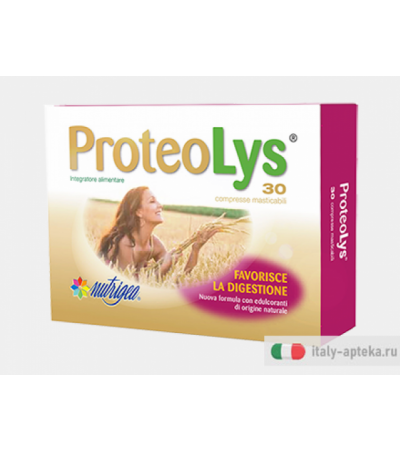 Proteolys per favorire la digestione 30 compresse masticabili