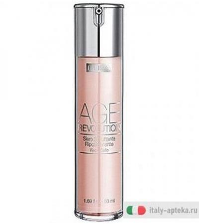 Pupa Age Revolution Siero 3D Liftante Riposizionante 50ml