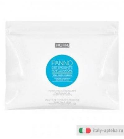 Pupa Panno Detergente Perfezionatore viso occhi e labbra 1 pezzo