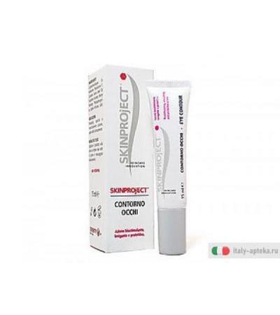 Skinproject Gel contorno occhi 15ml
