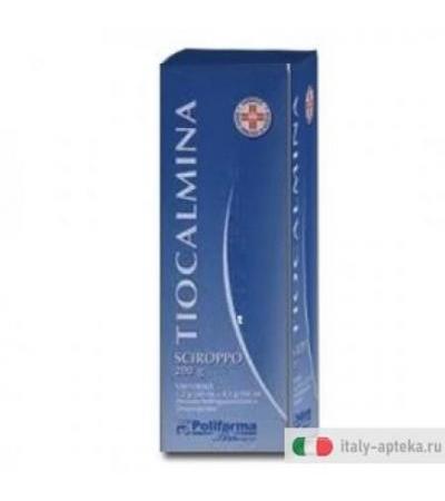 Tiocalmina Sciroppo 200g